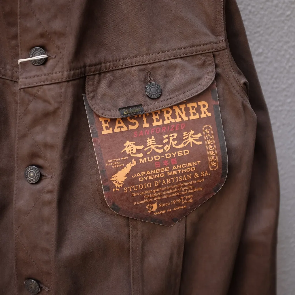 Studio D'Artisan Amami Dorozome "Easterner" Jacket (Dark Brown)